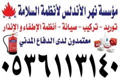 WhatsApp-Image-2020-08-21-at-4.17.59-PM-1
