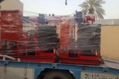 WhatsApp-Image-2020-08-21-at-4.18.01-PM-2