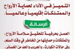 WhatsApp-Image-2020-08-21-at-4.18.03-PM